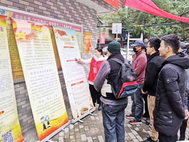 人生就是搏·(中国区)官方网站