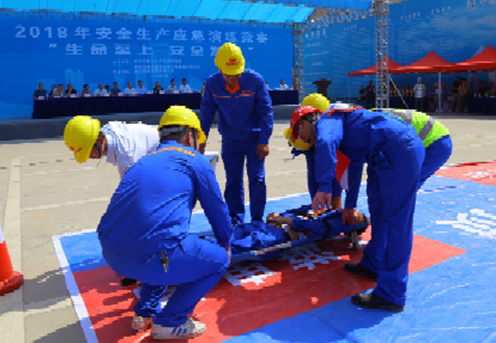 人生就是搏·(中国区)官方网站