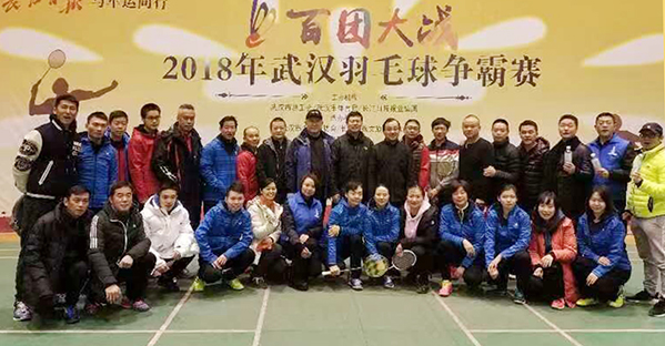人生就是搏·(中国区)官方网站