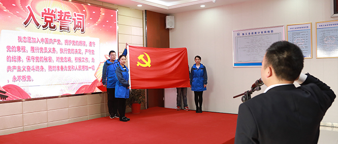 人生就是搏·(中国区)官方网站