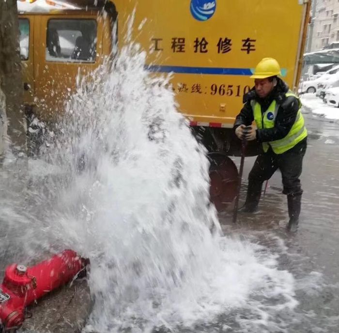 人生就是搏·(中国区)官方网站