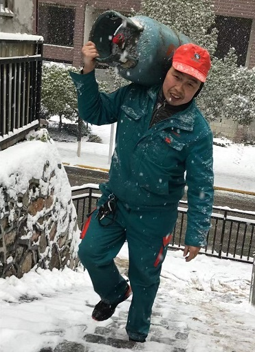 人生就是搏·(中国区)官方网站