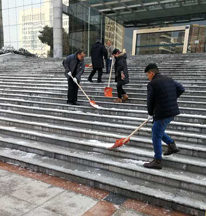 人生就是搏·(中国区)官方网站