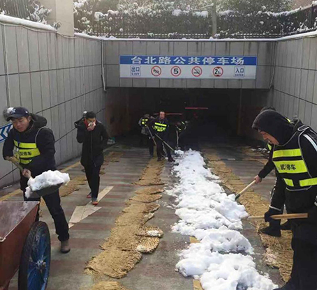 人生就是搏·(中国区)官方网站