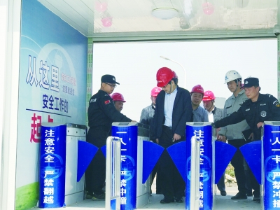 人生就是搏·(中国区)官方网站