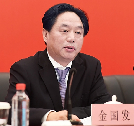 人生就是搏·(中国区)官方网站