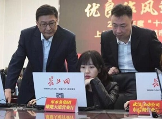 人生就是搏·(中国区)官方网站
