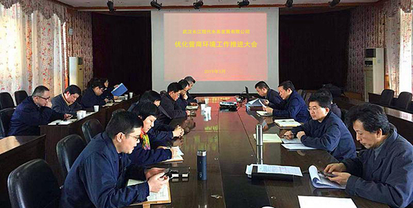 人生就是搏·(中国区)官方网站