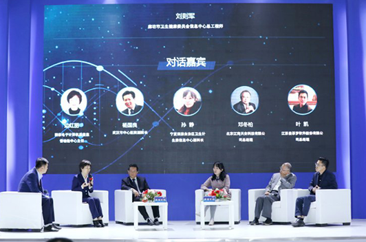 人生就是搏·(中国区)官方网站