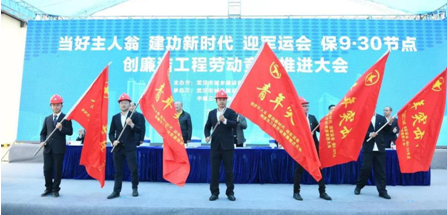 人生就是搏·(中国区)官方网站