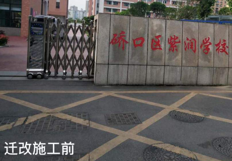 人生就是搏·(中国区)官方网站