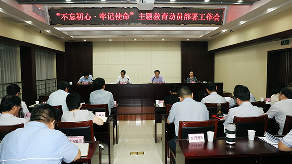 人生就是搏·(中国区)官方网站