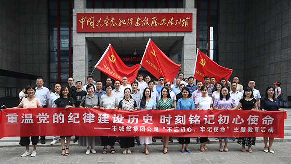 人生就是搏·(中国区)官方网站