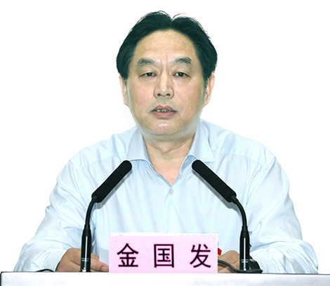 人生就是搏·(中国区)官方网站