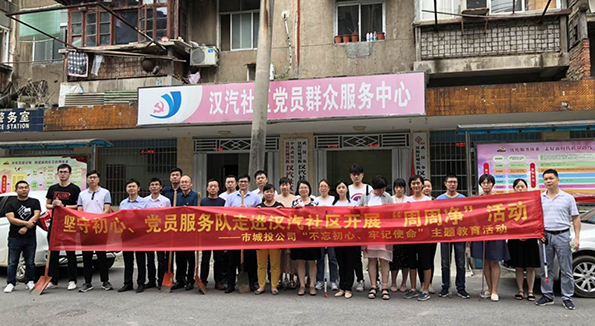 人生就是搏·(中国区)官方网站