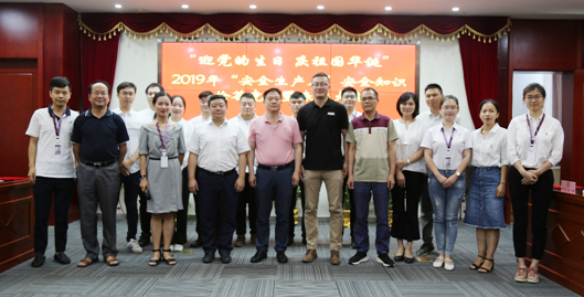 人生就是搏·(中国区)官方网站
