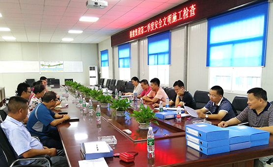 人生就是搏·(中国区)官方网站