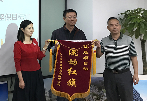 人生就是搏·(中国区)官方网站