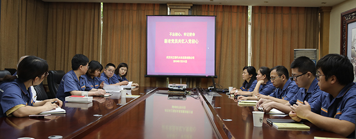 人生就是搏·(中国区)官方网站