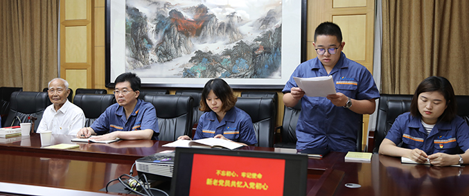 人生就是搏·(中国区)官方网站