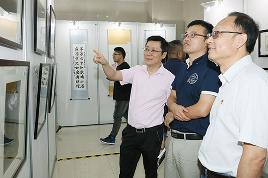 人生就是搏·(中国区)官方网站