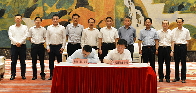 人生就是搏·(中国区)官方网站