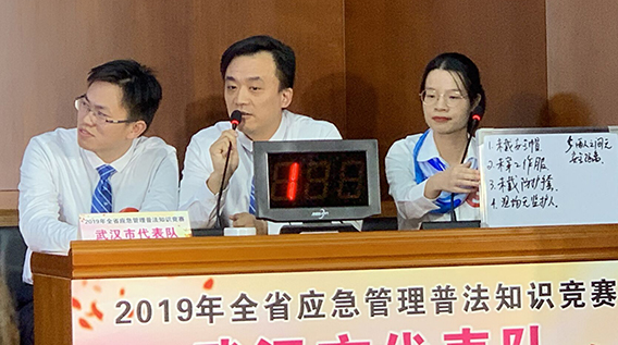 人生就是搏·(中国区)官方网站