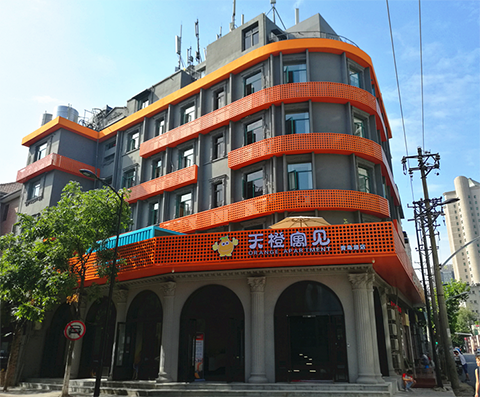 人生就是搏·(中国区)官方网站