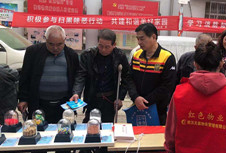 人生就是搏·(中国区)官方网站