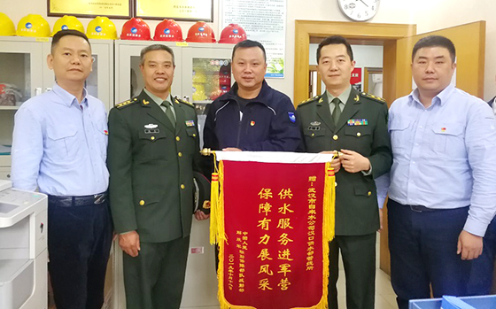 人生就是搏·(中国区)官方网站