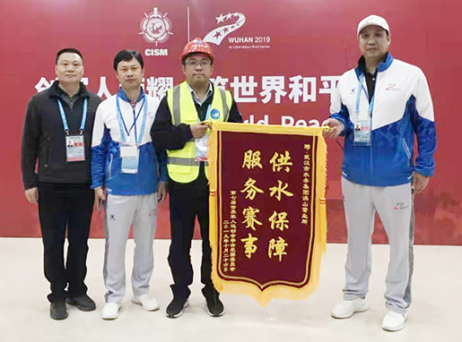 人生就是搏·(中国区)官方网站