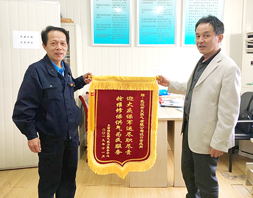 人生就是搏·(中国区)官方网站