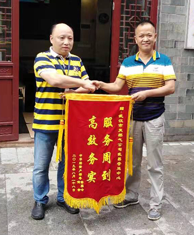 人生就是搏·(中国区)官方网站
