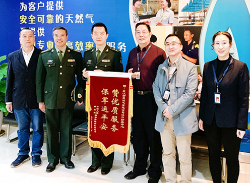 人生就是搏·(中国区)官方网站