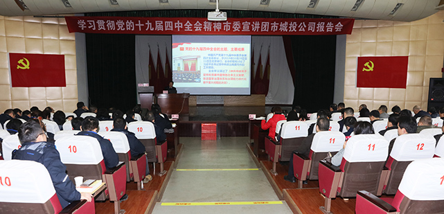 人生就是搏·(中国区)官方网站