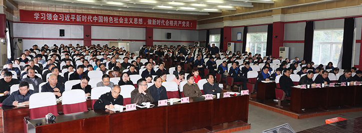 人生就是搏·(中国区)官方网站