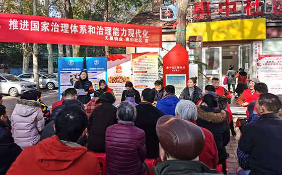 人生就是搏·(中国区)官方网站