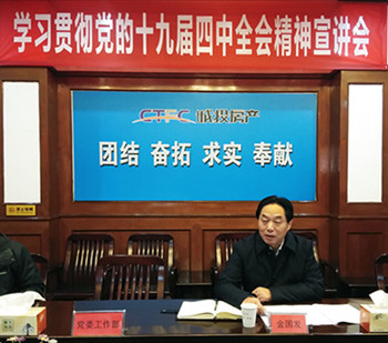 人生就是搏·(中国区)官方网站
