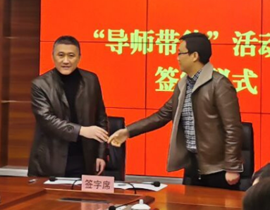 人生就是搏·(中国区)官方网站