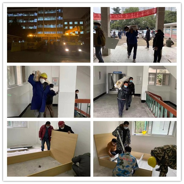 人生就是搏·(中国区)官方网站