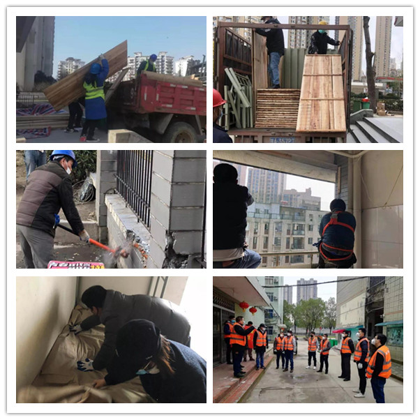 人生就是搏·(中国区)官方网站