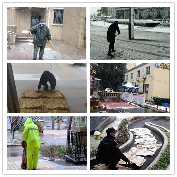 人生就是搏·(中国区)官方网站
