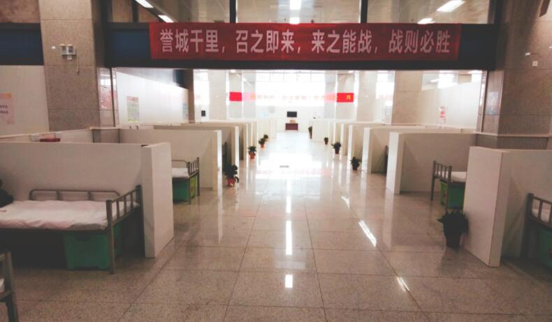 人生就是搏·(中国区)官方网站
