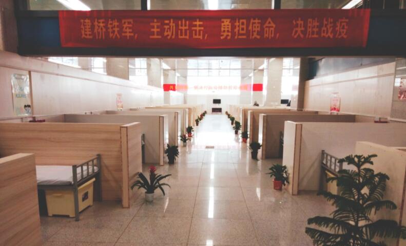 人生就是搏·(中国区)官方网站