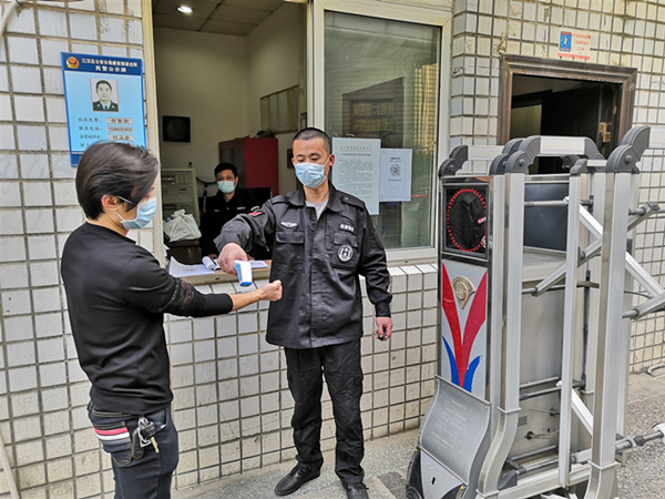 人生就是搏·(中国区)官方网站