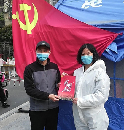 人生就是搏·(中国区)官方网站