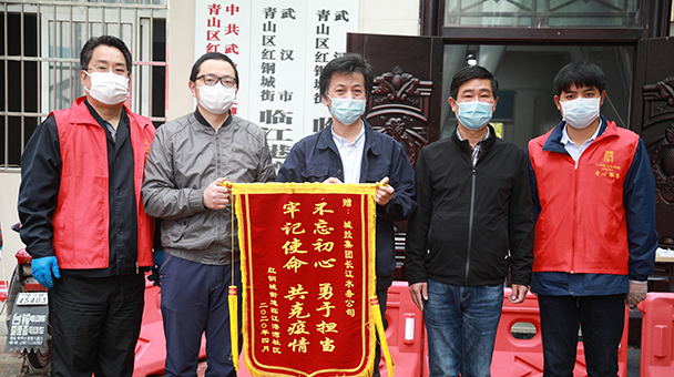人生就是搏·(中国区)官方网站