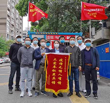 人生就是搏·(中国区)官方网站