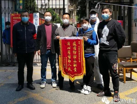 人生就是搏·(中国区)官方网站