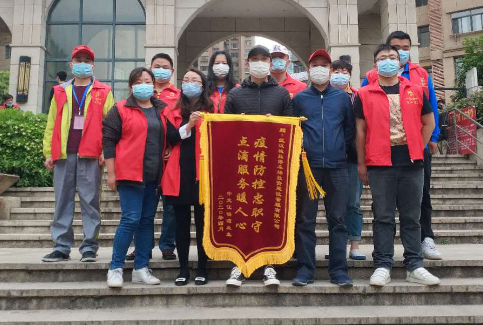 人生就是搏·(中国区)官方网站
